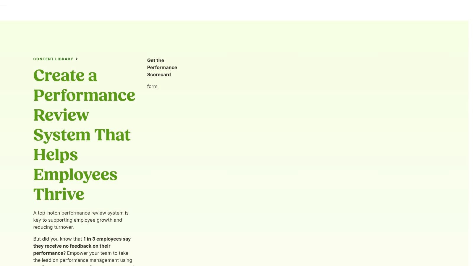 BambooHR, Performance Scorecard Template